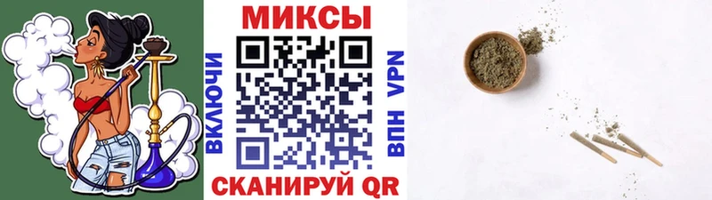 БУТИРАТ оксибутират наркошоп Ишим