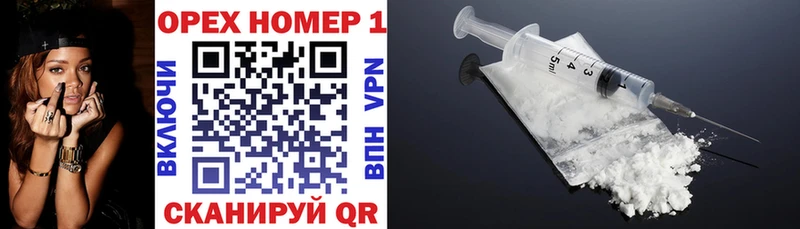 купить   Ишим  Cocaine VHQ 