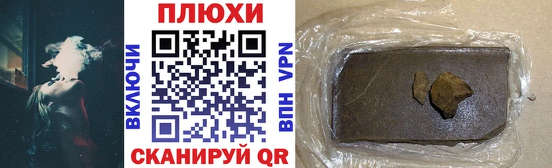 МЕГА как зайти  Ишим  Гашиш AMNESIA HAZE  как найти наркотики 