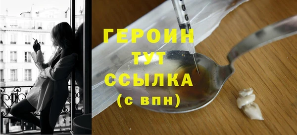 apvp Волоколамск