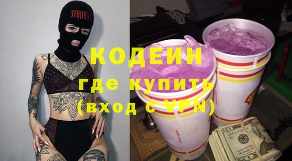 дистиллят марихуана Усмань