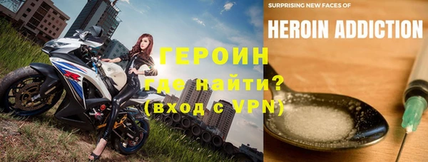 шишки Волосово