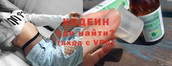 стаф Володарск
