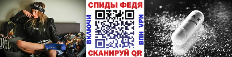 Первитин Декстрометамфетамин 99.9% Ишим
