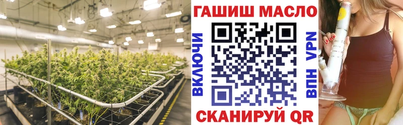 Дистиллят ТГК концентрат  купить наркотики сайты  Ишим 